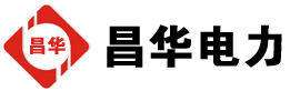 平定发电机出租,平定租赁发电机,平定发电车出租,平定发电机租赁公司-发电机出租租赁公司