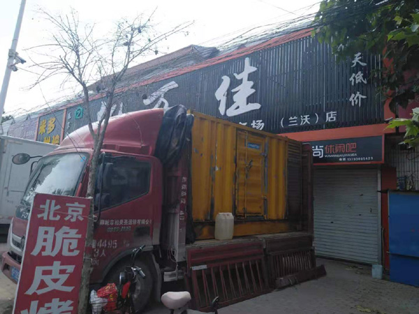 樟树租赁发电机-柴油发电机组在火车站的应用 